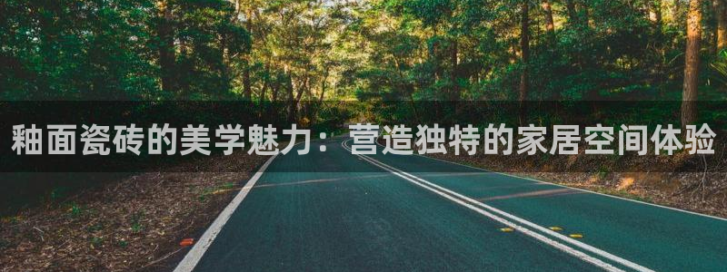 华润通积分娱乐大厅在哪