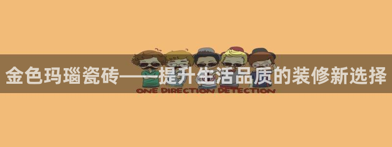 华润娱乐乘95692