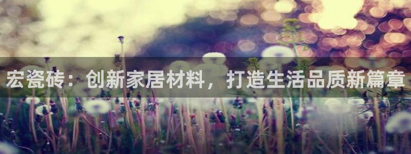 华润娱乐铺92222