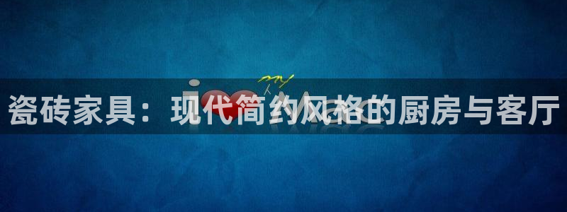 华润娱乐郭判官21