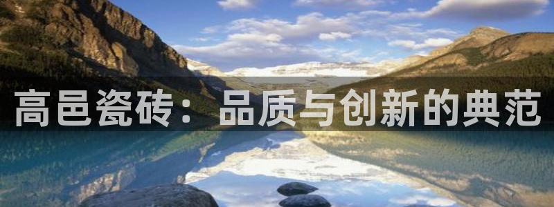 华润娱乐找qv3822233