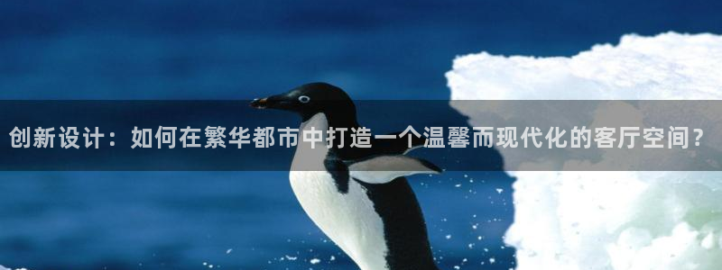 华润娱乐掖92222