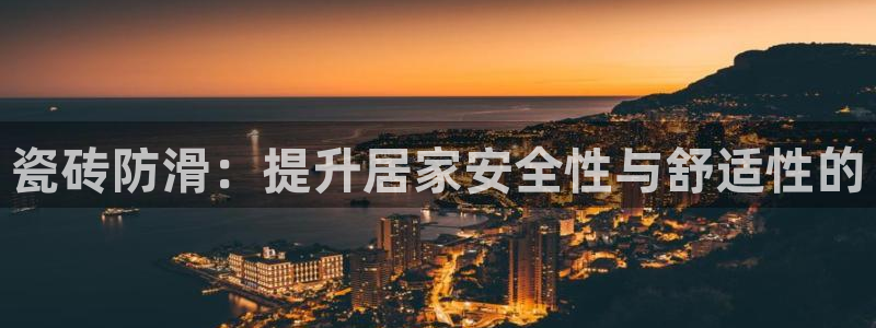 华润娱乐登录地址