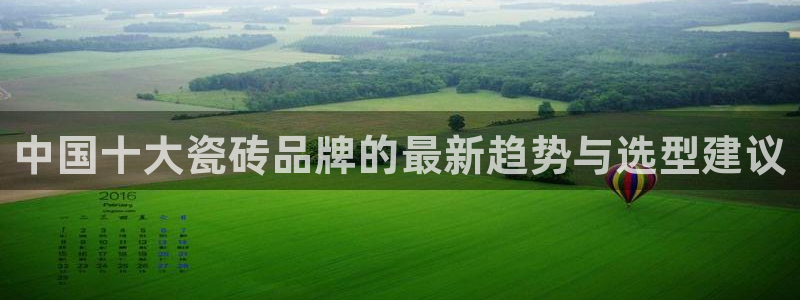 华润小径湾娱乐会所地址