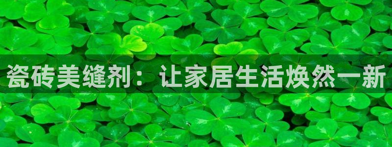 华润娱乐目前经营现状