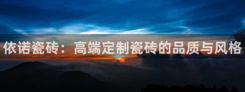 华润娱乐六柒五I38