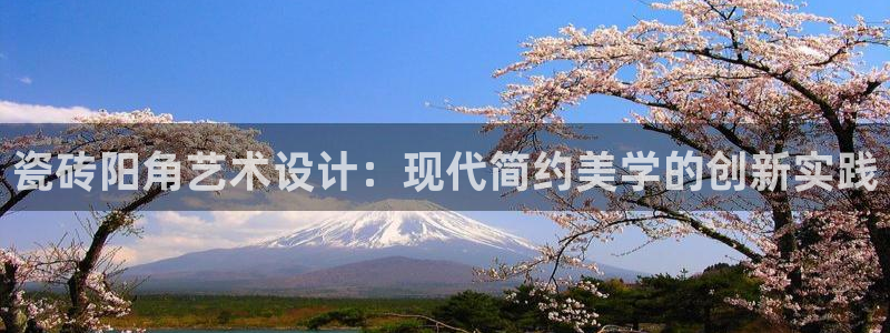 华润娱乐01q675.138