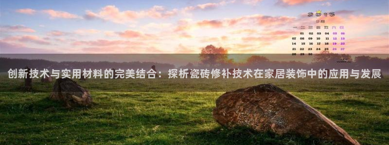 华润娱乐有5指尖