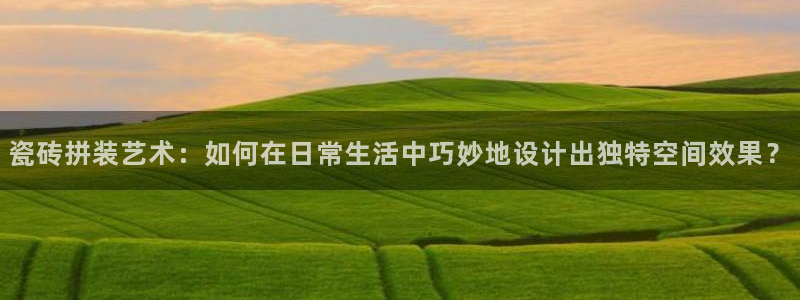 华润时代娱乐项目介绍