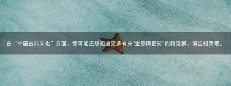 华润娱乐注册登录