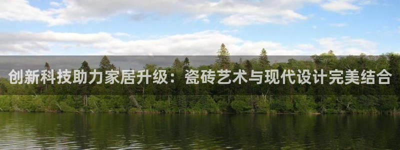 华润娱乐类似平台有哪些