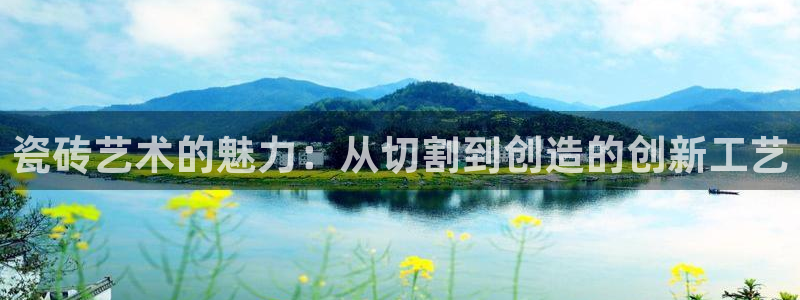 华润娱乐舱122222