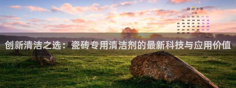 华润娱乐月7O667