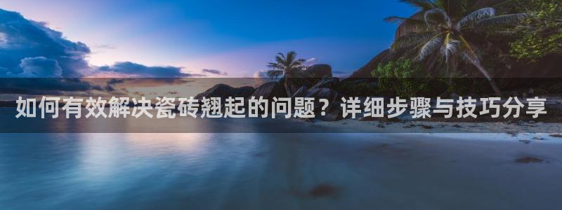 华润娱乐粗122222