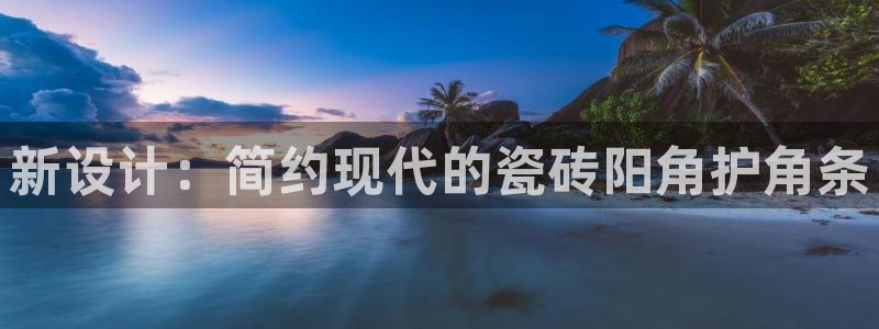 华润娱乐行580583