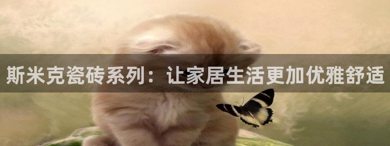 华润娱乐枷92222