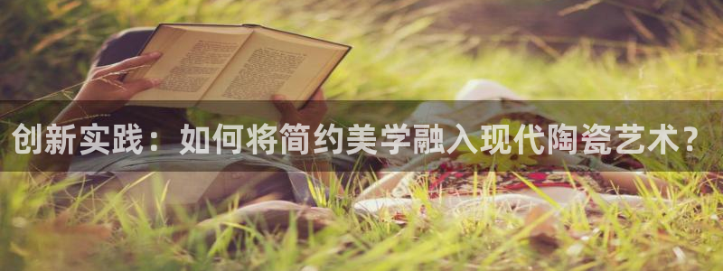 华润娱乐醋92222