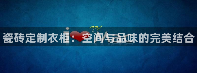 华润娱乐笆922 22