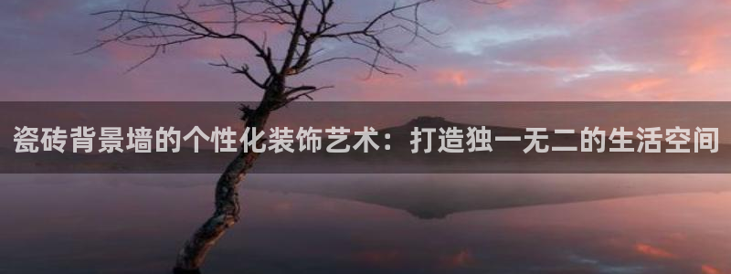 华润娱乐颓92222