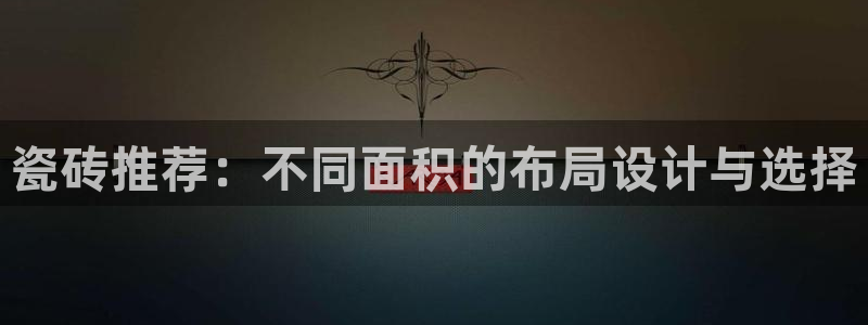 华润娱乐研92222