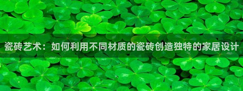 华润娱乐滴qv382223