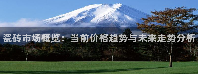 华润娱乐贴吧官网