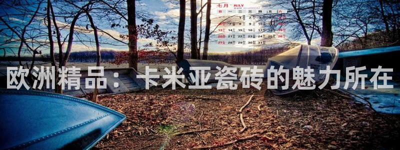 华润娱乐乘95692