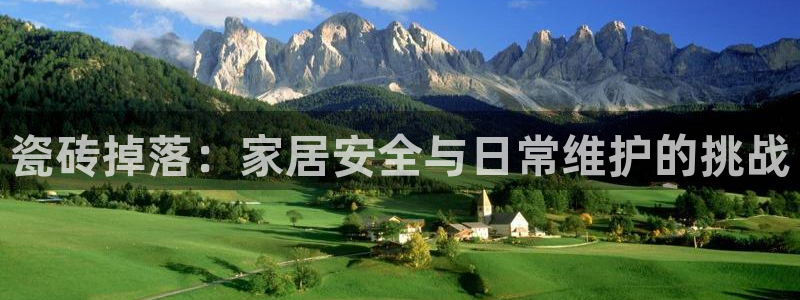 华润娱乐地址查询