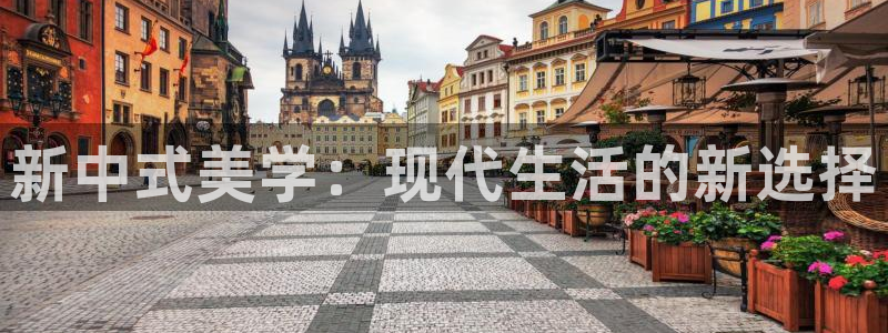 华润娱乐味92222