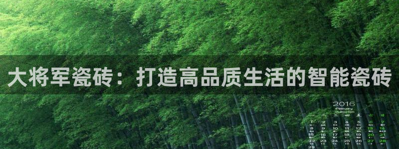 华润娱乐app下载官网