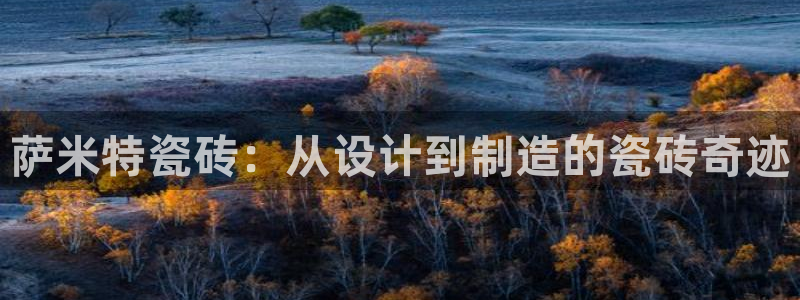 华润娱乐瓶122222