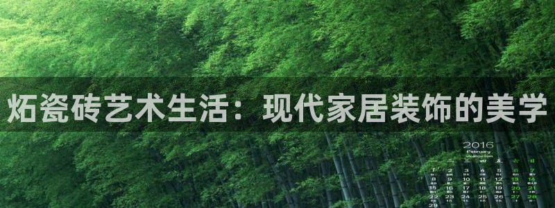 华润娱乐刨122222