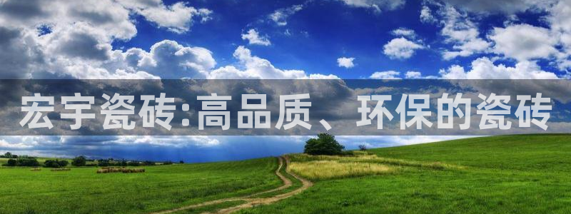 华润娱乐登录网址