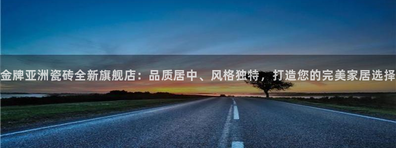 温泉城华润娱乐会所电话