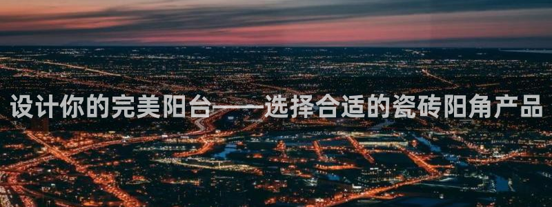 华润娱乐比92222