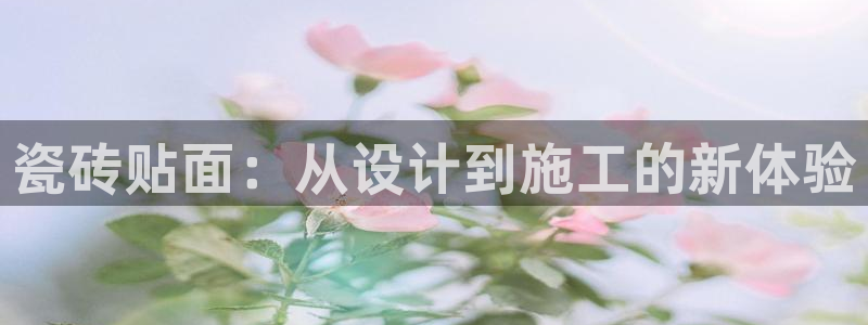 华润娱乐技术前景