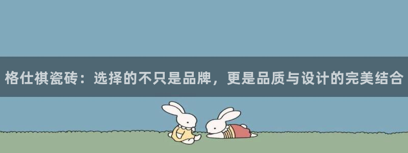 华润娱乐22yg1指尖