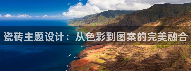 华润娱乐登录地址