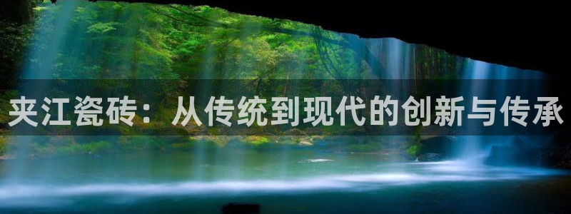 华润娱乐六七五一38