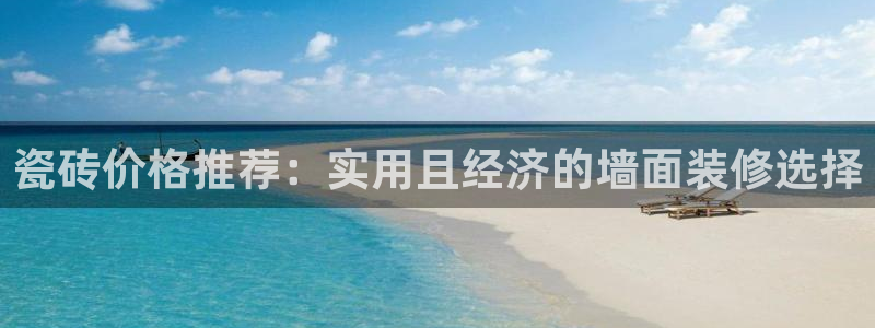 华润娱乐颂92222