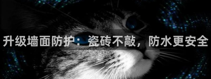 华润娱乐托 92222