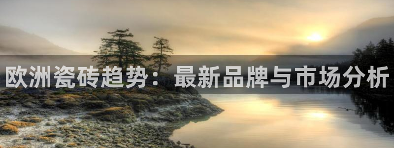 华润万象天地娱乐