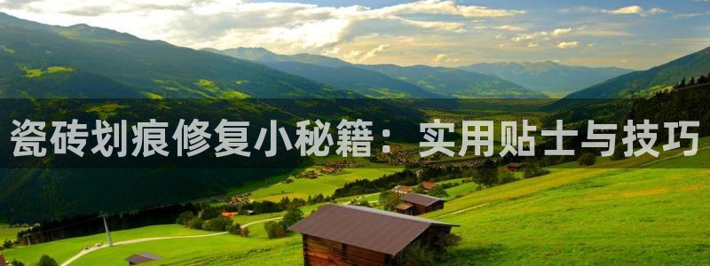 华润娱乐平台招商电话