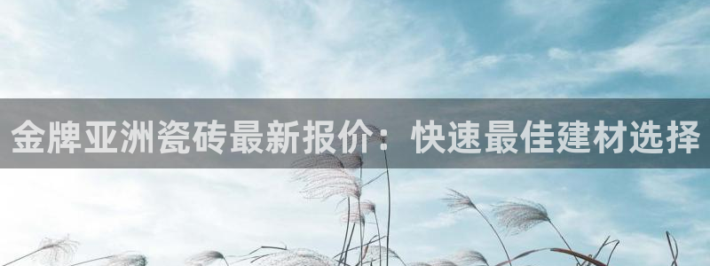 华润娱乐铺92222