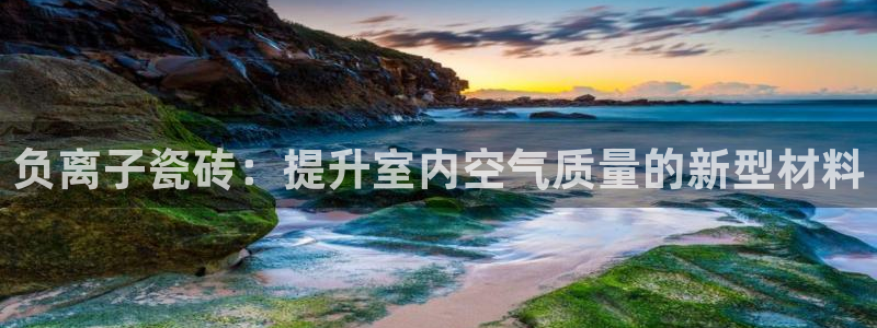 华润娱乐褪122222