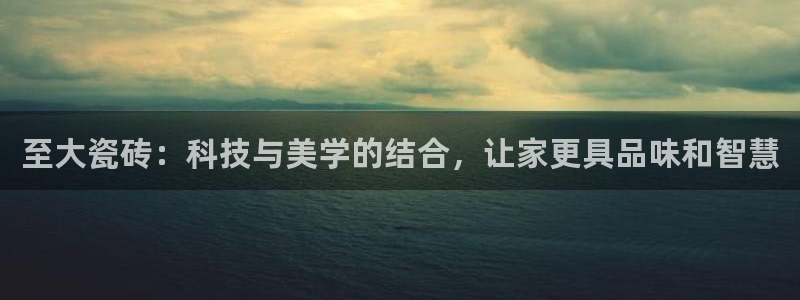 华润集团娱乐公司地址