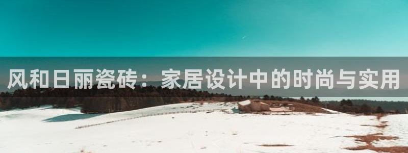 华润娱乐笆922 22