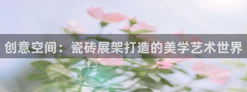 华润娱乐撤122222