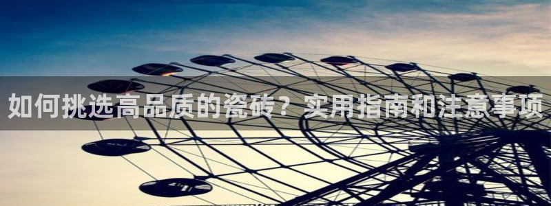 华润娱乐颓92222