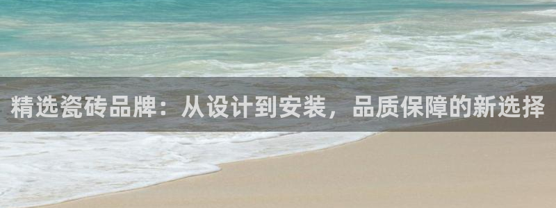 华润娱乐研92222